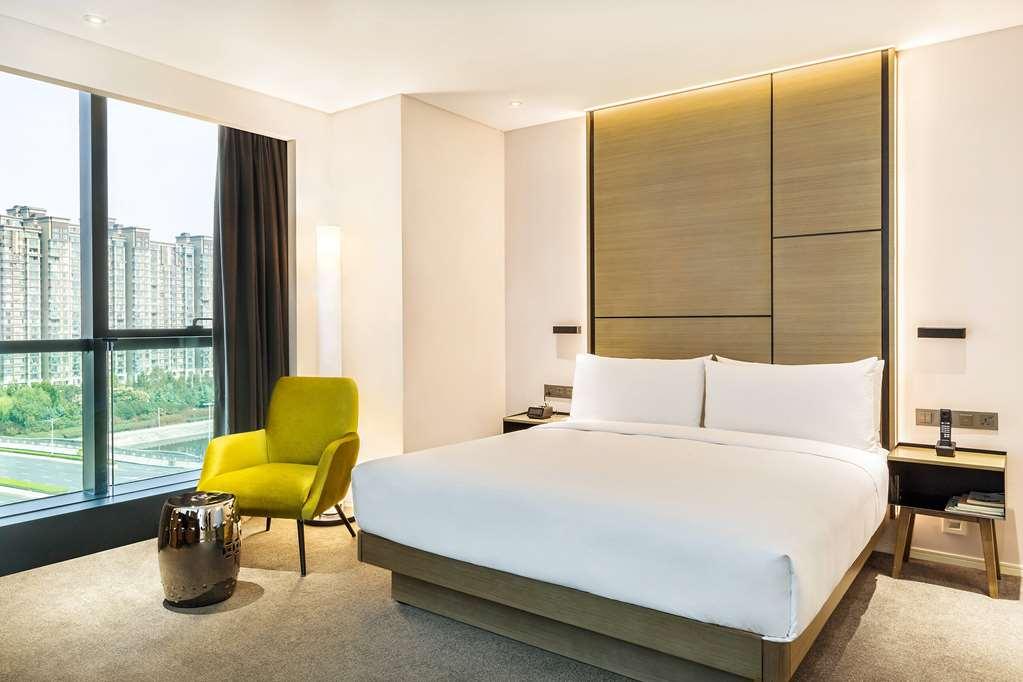Innside By Melia Zhengzhou Quarto foto